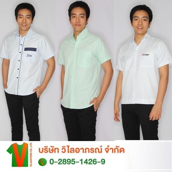 รับตัดเสื้อรับตัดเสื้อช็อป ช็อปมหาลัย เสื้อทีม  - ร้านตัดชุดยูนิฟอร์ม โรงงานผลิตชุดยูนิฟอร์ม