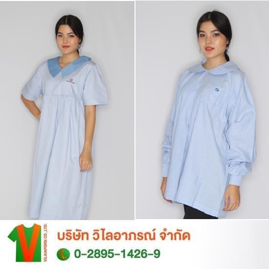 โรงงานตัดชุดคลุมท้อง เสื้อคลุมท้อง ชุดคลุมท้องพนักงาน