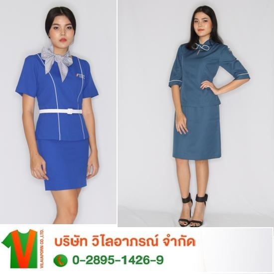 รับตัดชุดกระโปรง ชุดฟอร์ม ชุดฟอร์มออฟฟิต ราคาส่ง